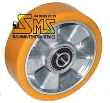 ROUE STABILISATRICE 125 40 46