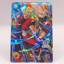 Super Dragon Ball heroes Card UM1-47 Son Goku Xeno BANDAI Japan Toei Anime Rare