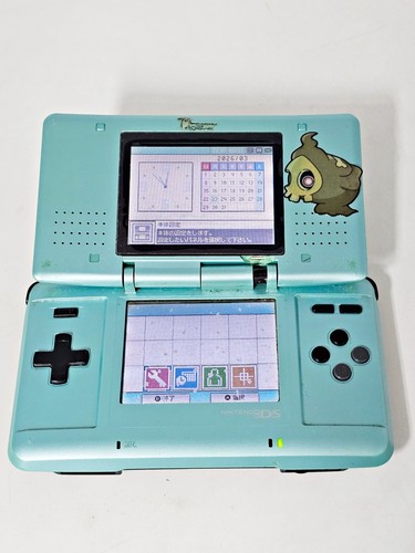Nintendo console blue 313 - blue,