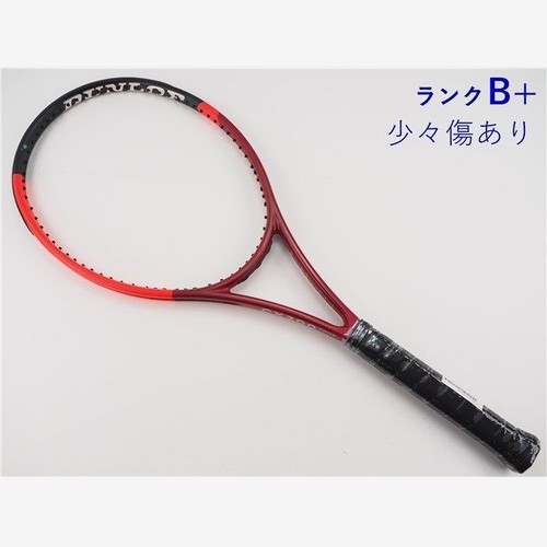 Raquette tennis occasion - raquette, de