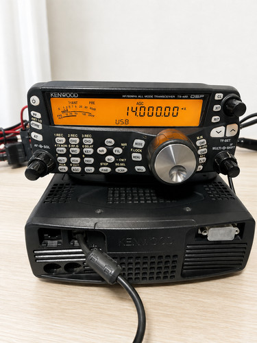 Kenwood 480hx 200w 50mhz - ts-480hx,