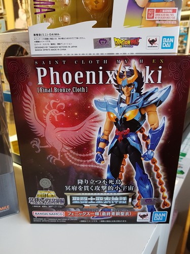 Saint seiya figurine myth - saint,