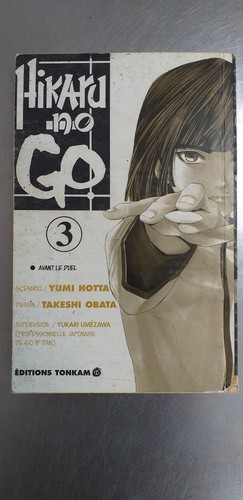 Tonkam hikaru tome - tonkam, go