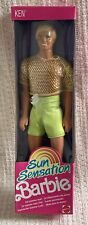 MATTEL 1991 BARBIE Poupée Neuve en Boîte SUN SENSATION KEN Hot Summer Look #1392
