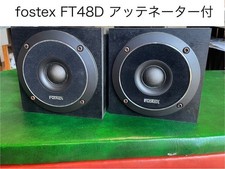 FOSTEX FT48D Tweeter with Attenuator Pair Very Good JAPAN FS