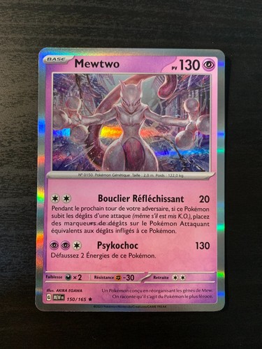 Carte pokémon holo - carte, mewtwo