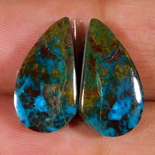 11.65Cts. Paire de pierres