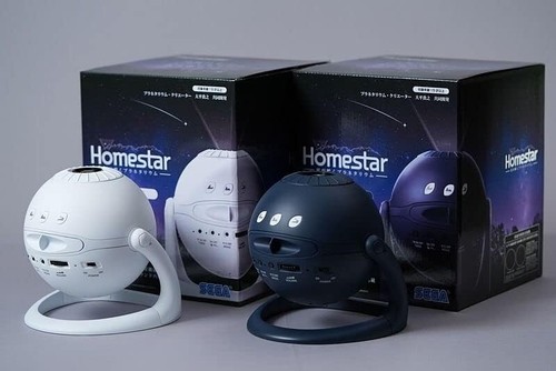 Sega toys planetarium homestar - planetarium,