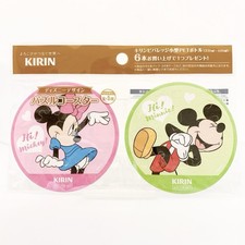 Mickey Mouse Disney × KIRIN