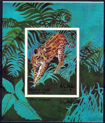 Oman 1969 ocelot nain léopard - 1969,