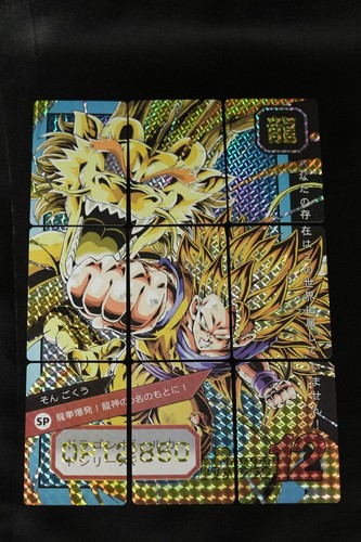 Set cartes puzzle dragon - de,