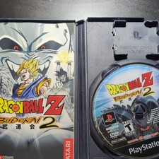 Dragon Ball Z: Budokai 2 - Sony PlayStation 2