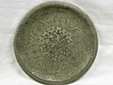 🇫🇷  ANCIENNE ASSIETTE
