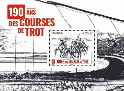 France 2026 timbre - -,
