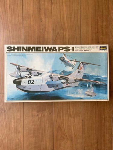 Kit maquette plastique bateau
