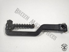 Kick NECO ONE SX 2023 (moteur