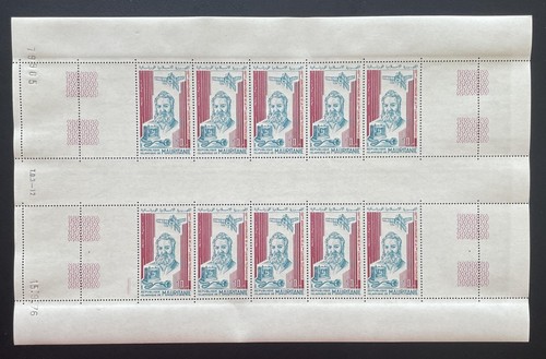 Mauritanie 1976 355 planche - mauritanie,