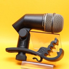 Microphone dynamique