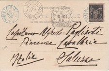 ALEXANDRETTE - carte postale