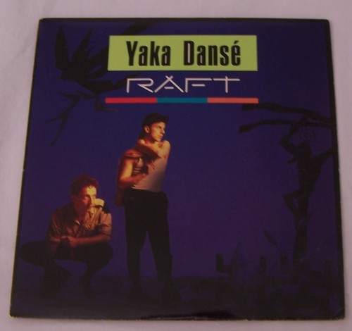 Disque vinyle tours - disque, yaka