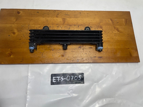 Radiateur huile yamaha - radiateur,