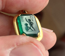 Intaille ancienne romantique