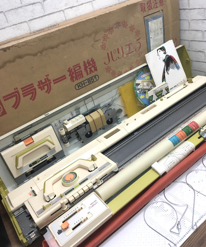 Ancien stock neuf machine - stock, neuf】machine