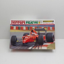 1/20 Modeler's maquette