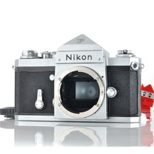 Boîtier d'appareil photo