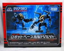 2025 Takara Tomy Japan Diaclone Robot Base DA-98 + DA-99 + DA-101