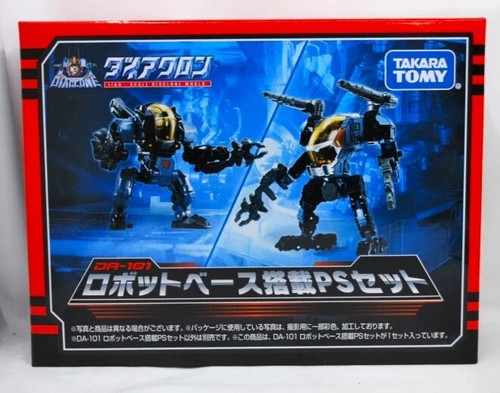 2025 takara tomy japan - takara,