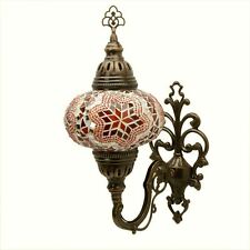 Lampe applique murale Turque