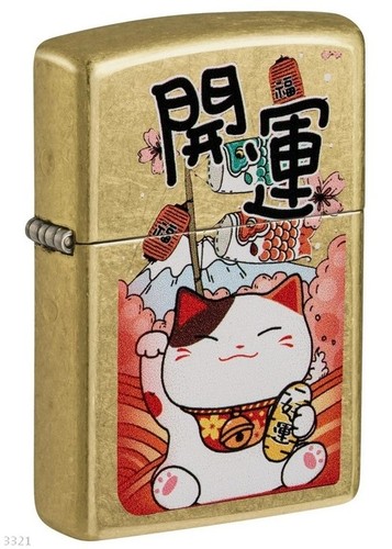 Zippo japanese lucky cat - ★,