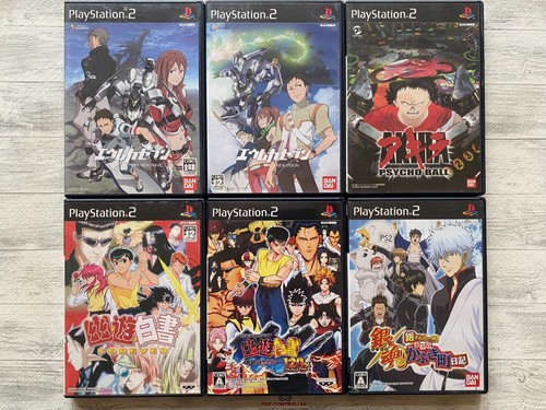 Sony ps2 eureka - eureka, yu