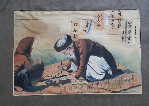 Ancienne peinture sur soie