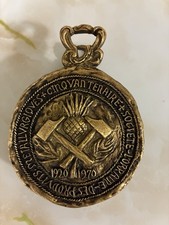 Porte-serviette vintage en