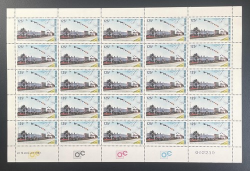 Congo 1982 682 planche - yt,