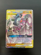 Carte Pokémon : Arceus
