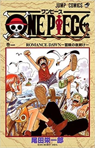 One piece vol japanese - vol.,