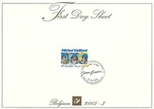 [FDS147] Belgium FDS 2005-3 Comics Michel Vaillant First Day Sheet SUPERB