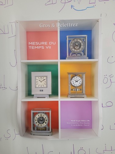 Affiche poster horlogerie - affiche,