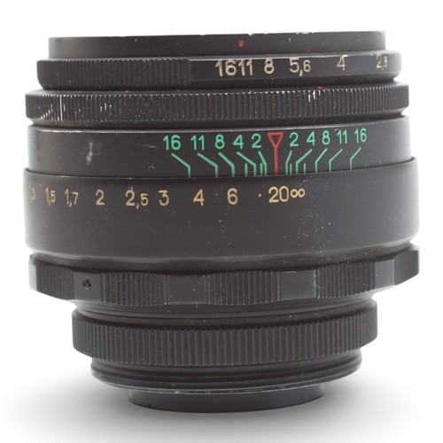 Objectif zenit helios - objectif,