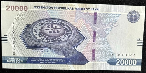 Uzbekistan 20000 sum banknote - uzbekistan,