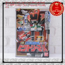 Power Rangers Lightspeed Rescue Gogo Five SMP Victory Mars Megazord Bandai F/S