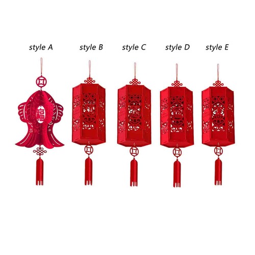 Lanterne chinoise rouge