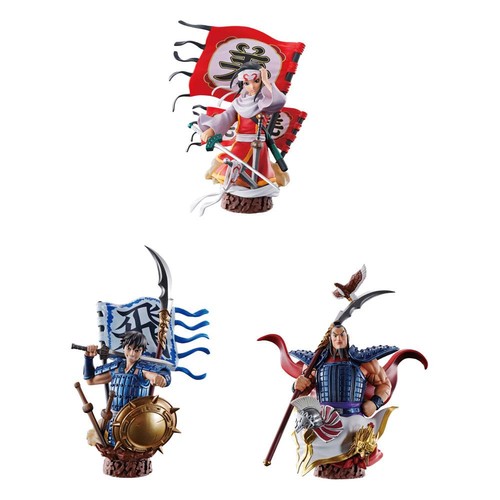 Emperor domination petitrama - emperor's,