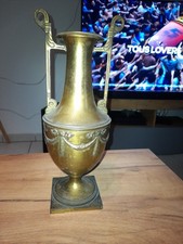 Vase amphore ancien en laiton