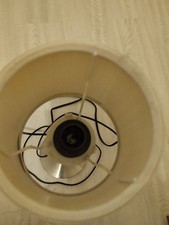 Lampe de chevet Ikéa pied en