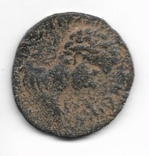 bronze de Géta frappé à Asine ou Kolone en Messénie