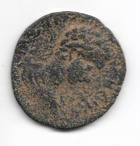 Bronze géta frappé - de,